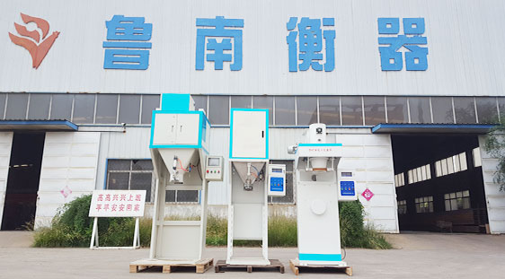 颗粒定量包装秤怎样加强设备管理降低维修成本？