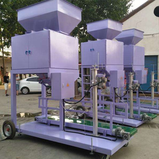 河南驻马店三台定量包装秤已到货等待安装！