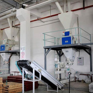 江苏淮安自动定量包装秤安装调试完成！