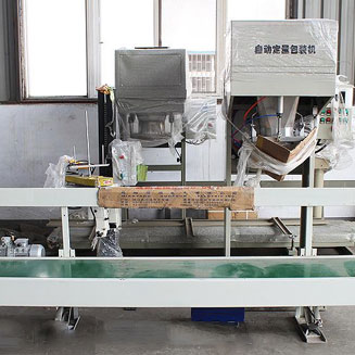 江西南昌自动定量包装秤即将开始安装调试！