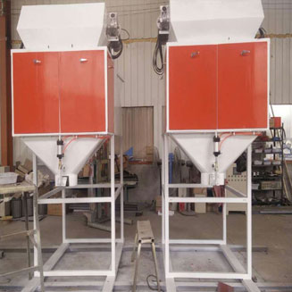 湖北武汉两台自动定量包装秤安装调试完成！