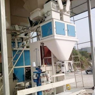 山西太原定量包装秤安装调试完成！