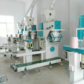 江苏镇江四台自动定量包装秤安装调试完成！