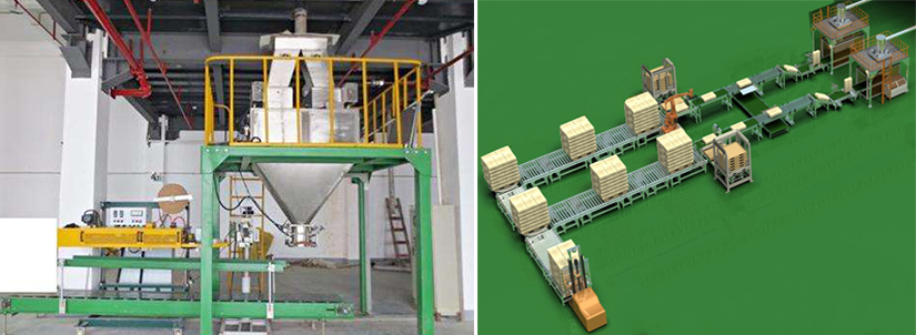 石膏粉定量包装秤鲁南衡器定量包装秤厂家生产厂家自主生产质量保证